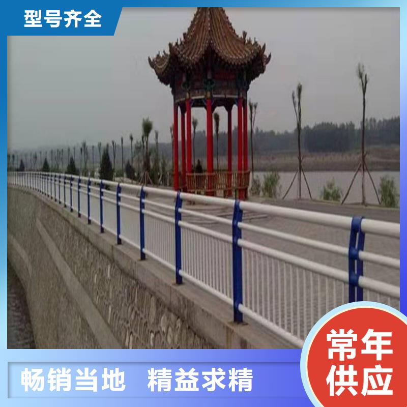 桥梁防撞护栏-立柱桥梁防撞护栏质优价廉主推产品