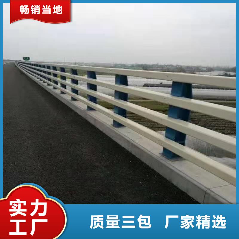 环波梁河道护栏品质可靠本地品牌