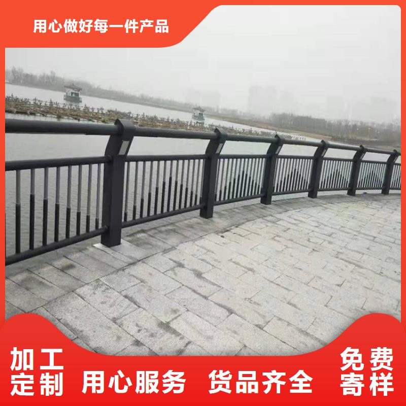 桥梁防撞护栏道路护栏质量看得见追求品质