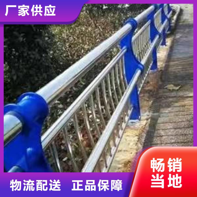 【桥梁防撞护栏【镀锌波形护栏】现货销售】本地生产商