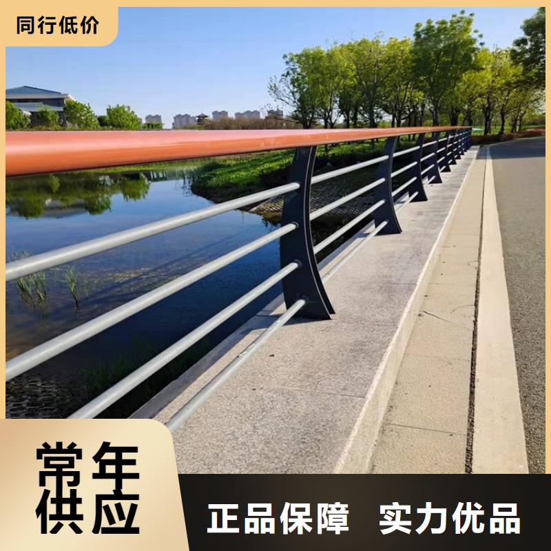 桥梁防撞护栏防撞护栏出厂严格质检讲信誉保质量