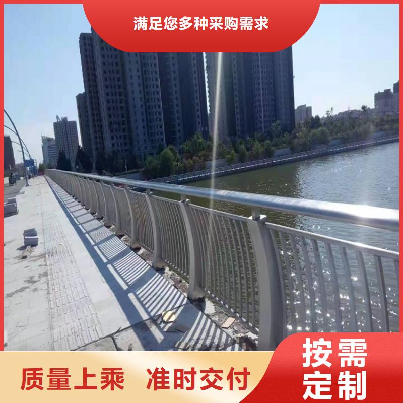 铝合金道路护栏现货批发常年供应