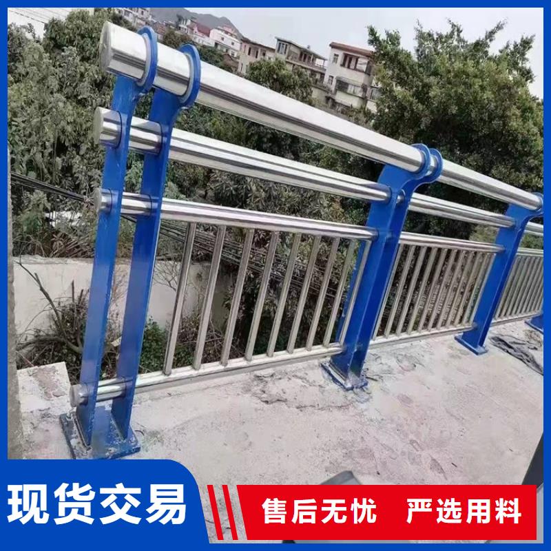 桥梁防撞护栏道路护栏售后服务完善使用寿命长久