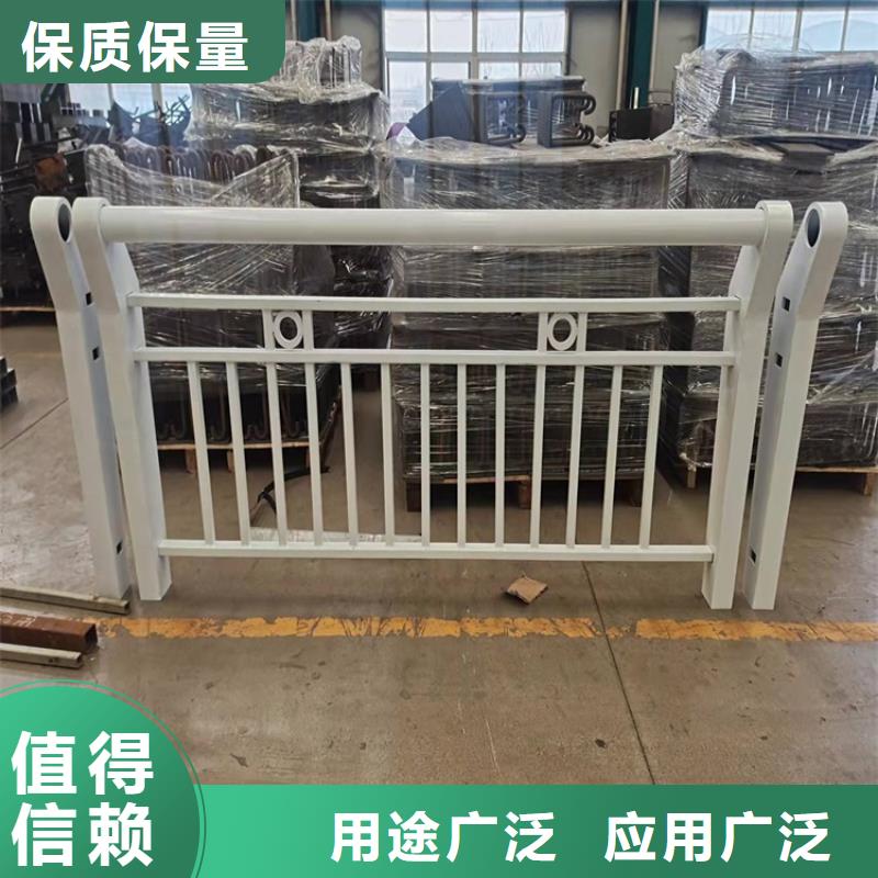 桥梁防撞护栏【景观】护栏支持批发零售当地供应商