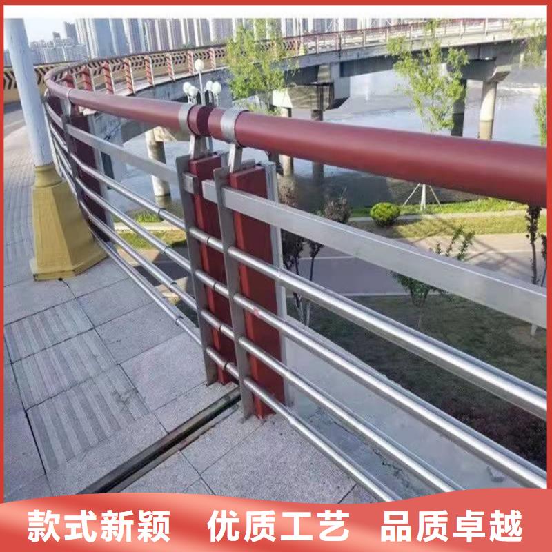 【桥梁防撞护栏河道护栏厂懂您所需】精心打造