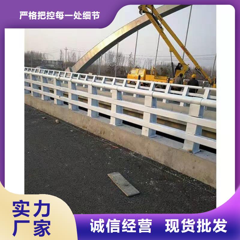 桥梁防撞护栏-【交通护栏】专注细节更放心当地生产商