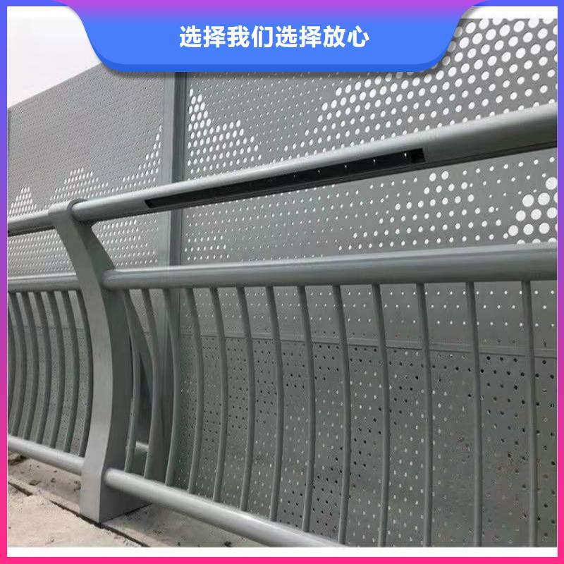 环波梁防撞护栏厂家直销-欢迎新老客户来电咨询一件也发货