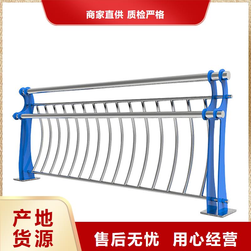 景观护栏,防撞护栏一站式供应厂家经验丰富品质可靠