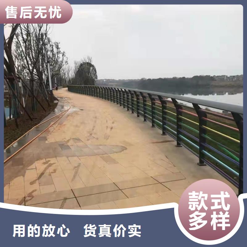 景观护栏【中央分隔栏】用好材做好产品品质可靠