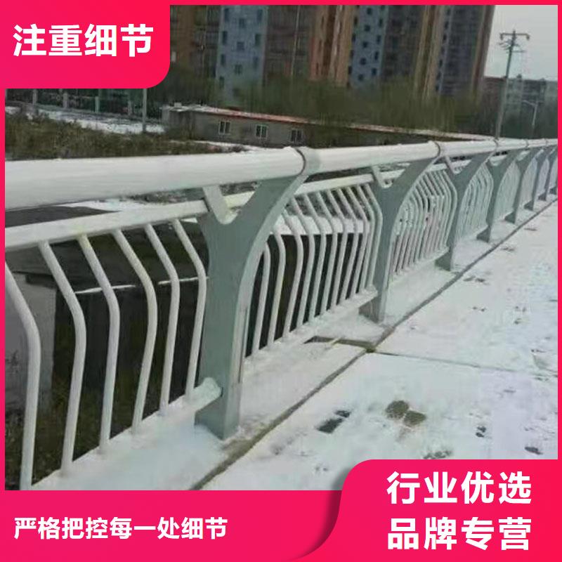 景观护栏【防撞桥梁护栏】资质认证行业优选