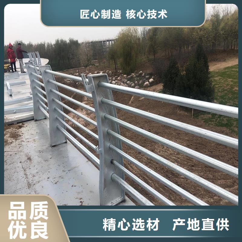 ​景观护栏【桥梁护栏】可零售可批发同城货源