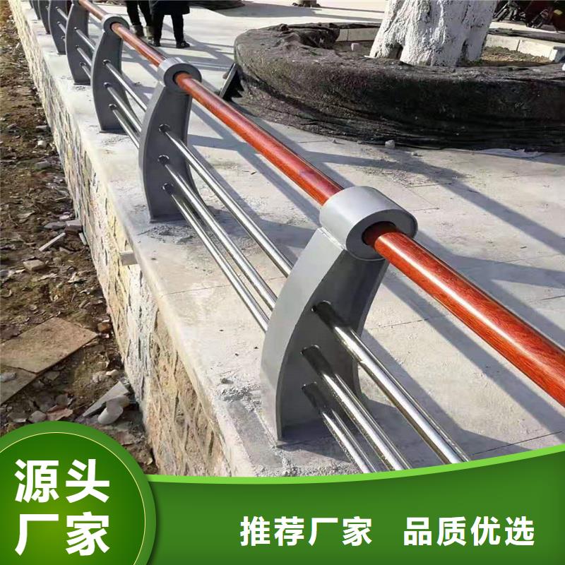 景观护栏防撞栏杆厂合作共赢当地公司