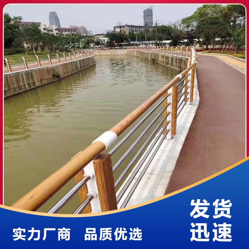 【景观护栏_河堤护栏精心选材】的图文介绍