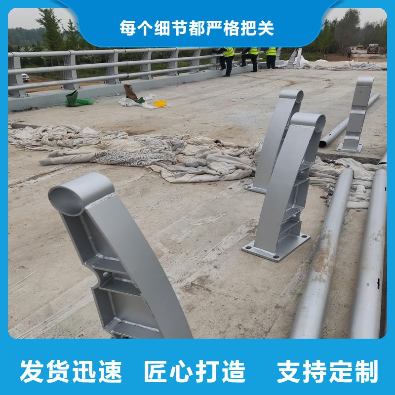 景观护栏镀锌管景观护栏质量看得见库存量大