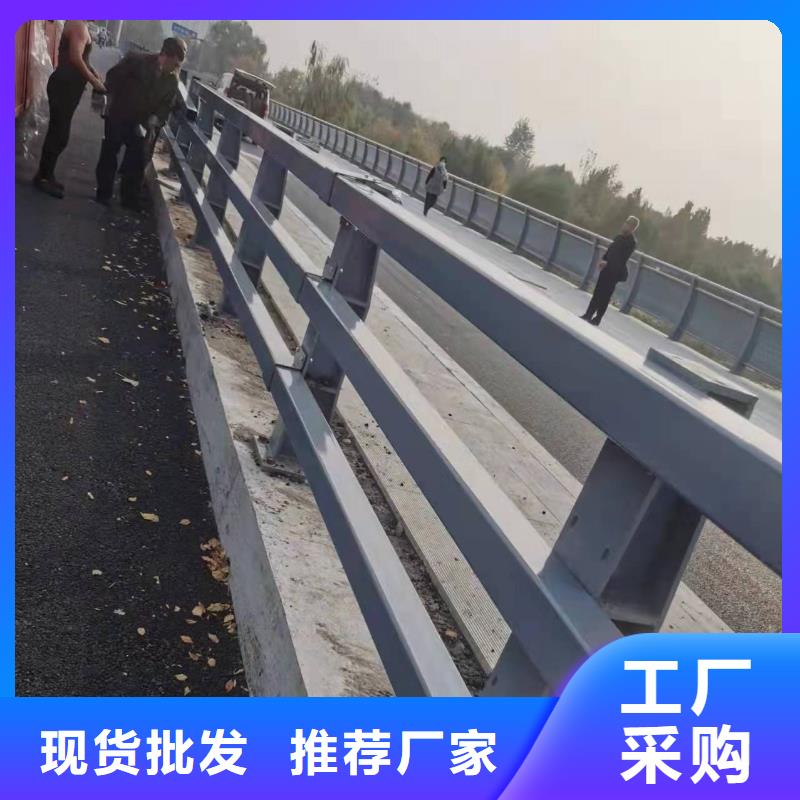 景观护栏镀锌喷塑防撞栏符合行业标准品质之选