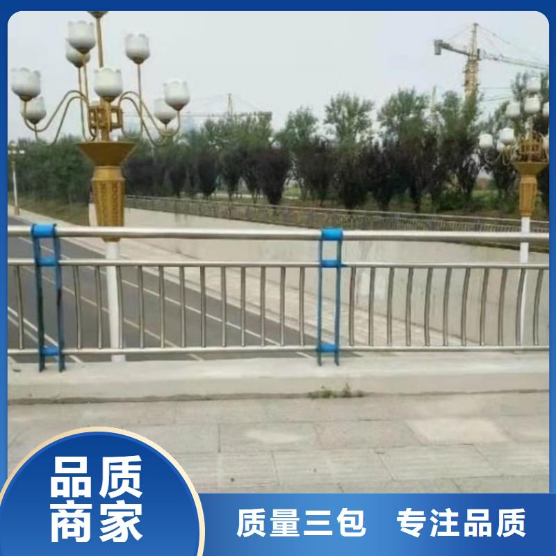 【景观护栏-灯光防撞护栏厂家精选】精品选购