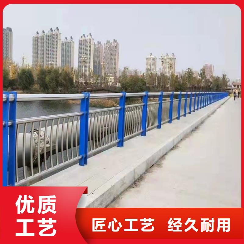 不锈钢桥梁护栏厂家量身定制技术先进