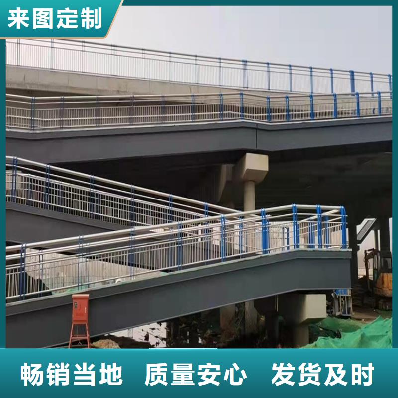 景观护栏镀锌管喷塑护栏自主研发好货有保障