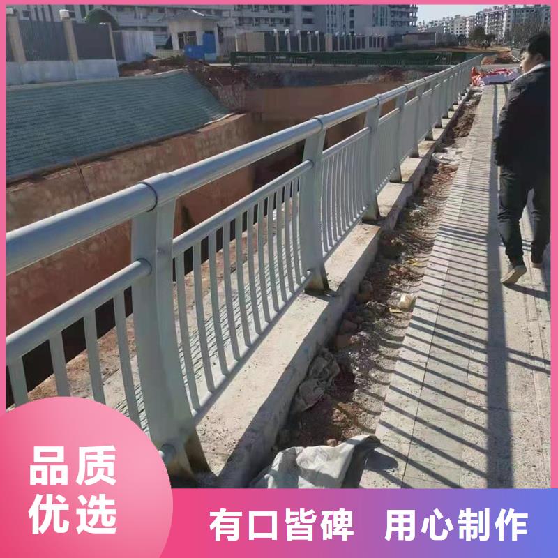 【景观护栏】防撞护栏立柱质量可靠好货直销