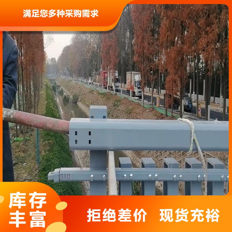 护栏_【市政护栏】用品质赢得客户信赖价格实在