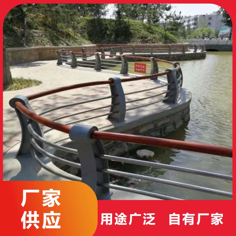 护栏,【不锈钢复合管厂家】敢与同行比价格源头厂家来图定制