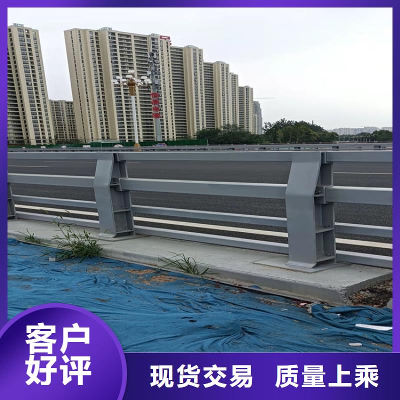 护栏【道路护栏】好货有保障源头厂家量大价优