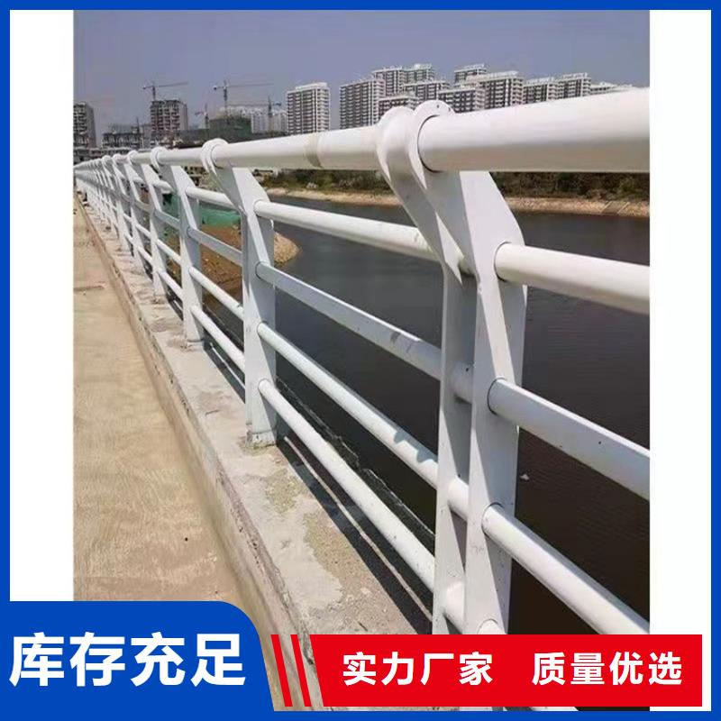 护栏防护栏实力优品同城品牌