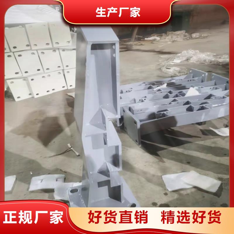护栏【桥梁护栏】来图定制当地公司