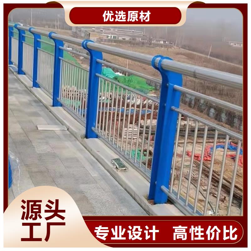 【护栏】_桥梁栏杆厂专业生产设备同城经销商
