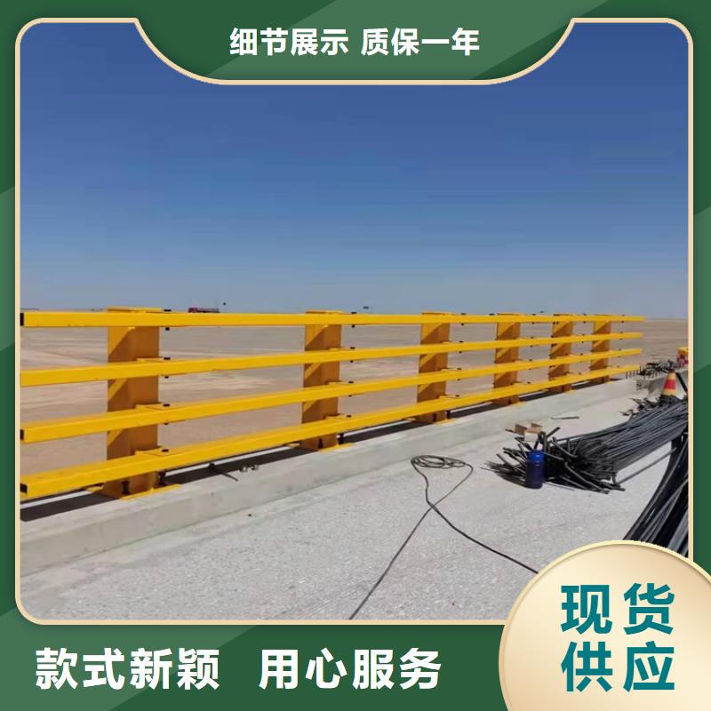 护栏道路护栏按需设计保障