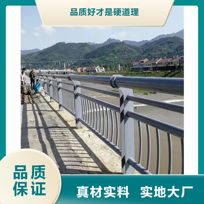 护栏不锈钢立柱现货采购畅销本地