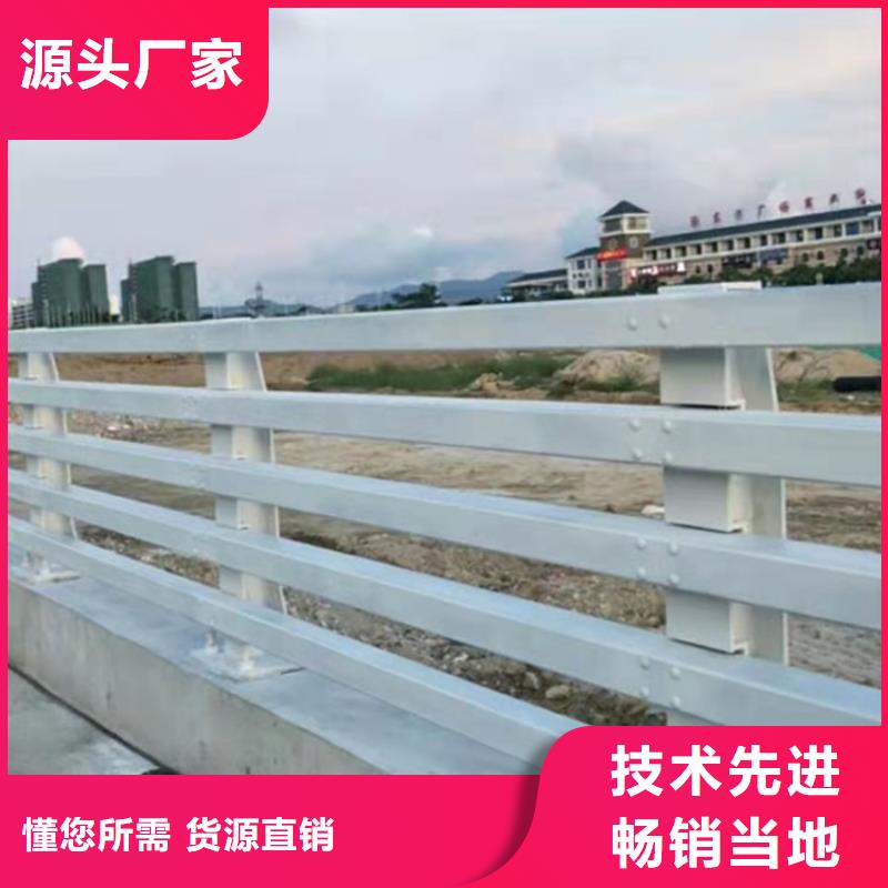 护栏_304不锈钢复合管精选厂家好货精选优质材料