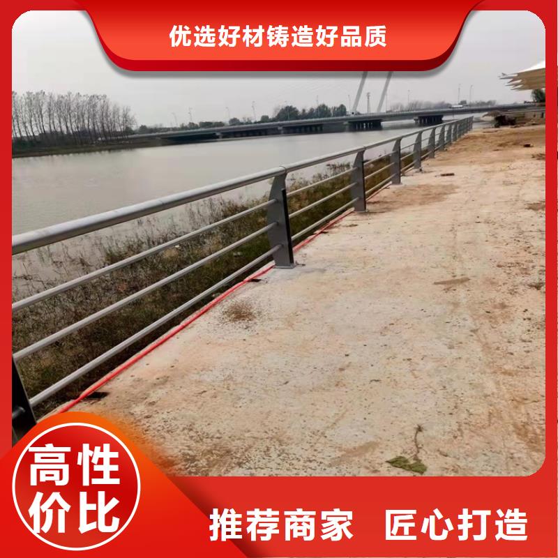 【护栏,镀锌管景观护栏厂家批发价】自有生产工厂