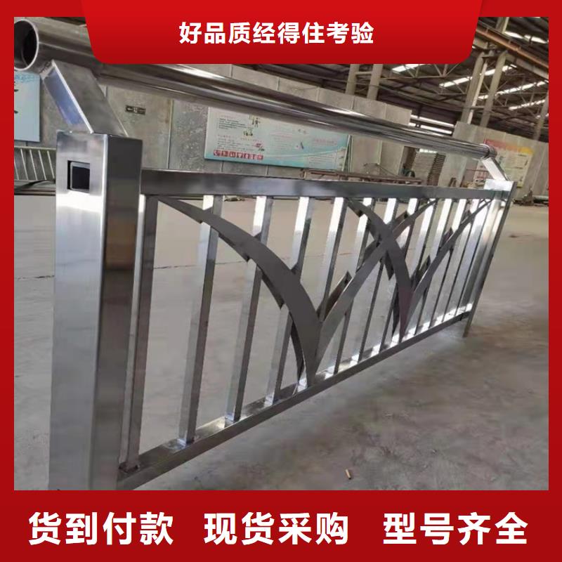 护栏LED防护栏杆服务周到当地制造商