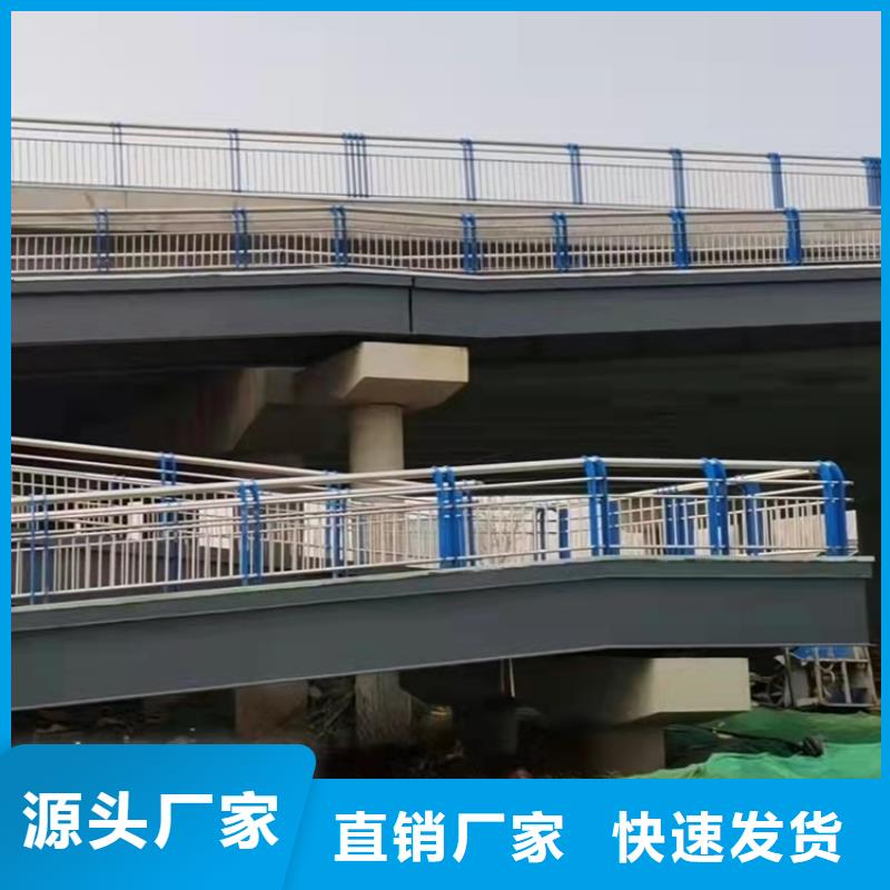 护栏【城市景观防护栏】低价货源实体诚信经营