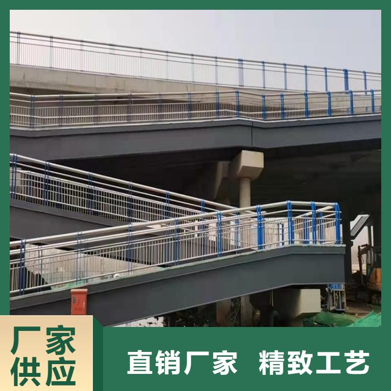 护栏不锈钢复合管货源直供同行低价