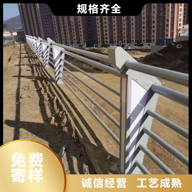 护栏【人行道栏杆】通过检测同城生产厂家