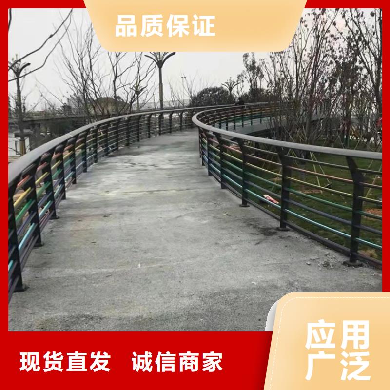 【护栏】桥梁栏杆厂快速生产货源报价