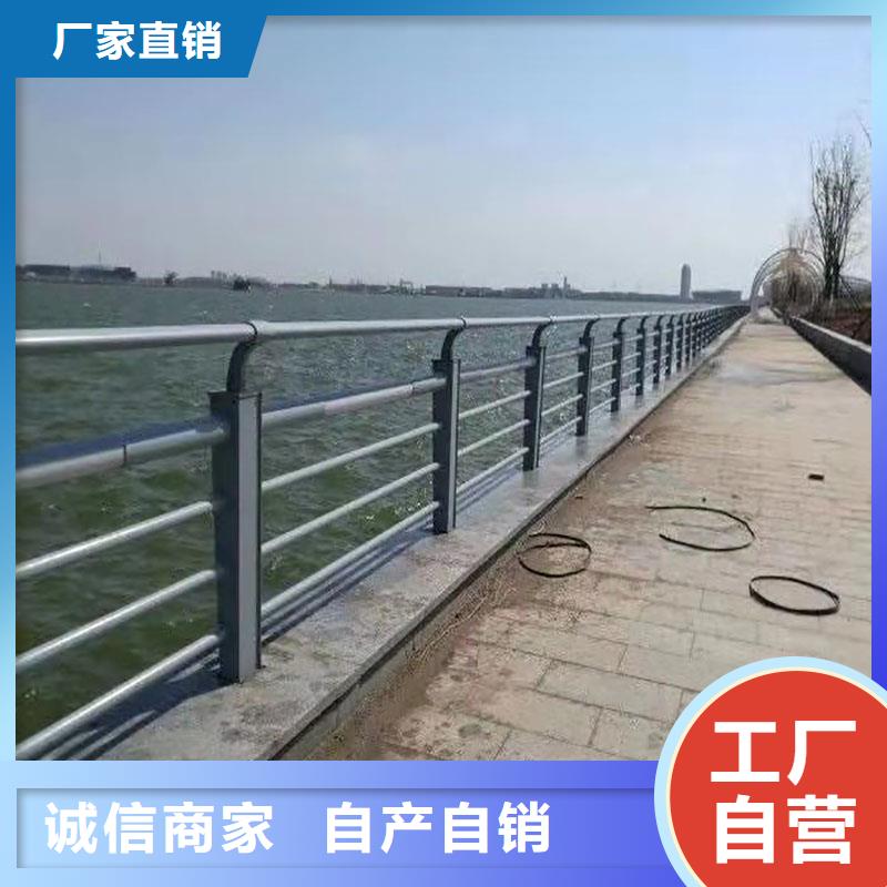 【护栏】防撞护栏多年行业积累本地生产商
