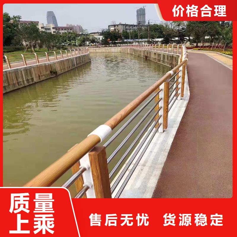 护栏不锈钢复合管护栏厂家现货批发好厂家有担当