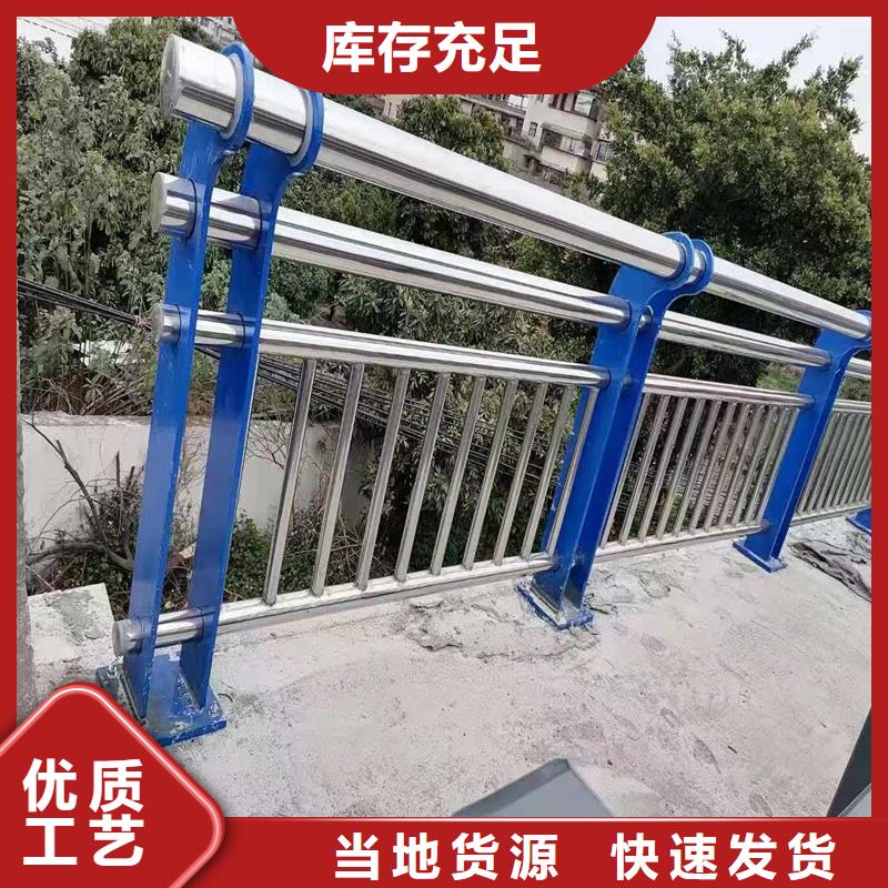 护栏防撞护栏品质可靠商家直供