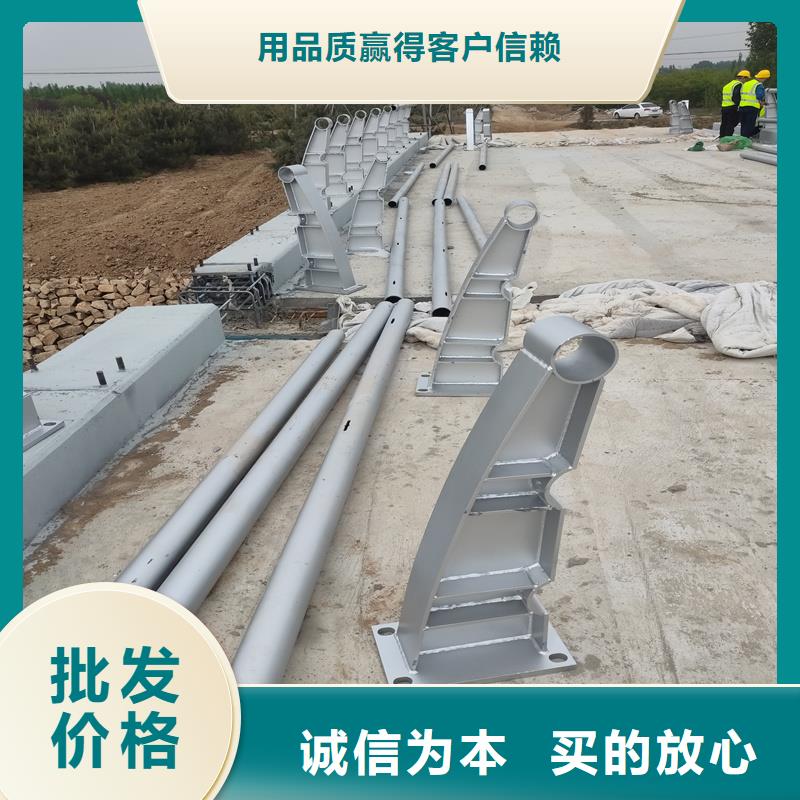 护栏桥梁景观栏杆专业生产N年批发商