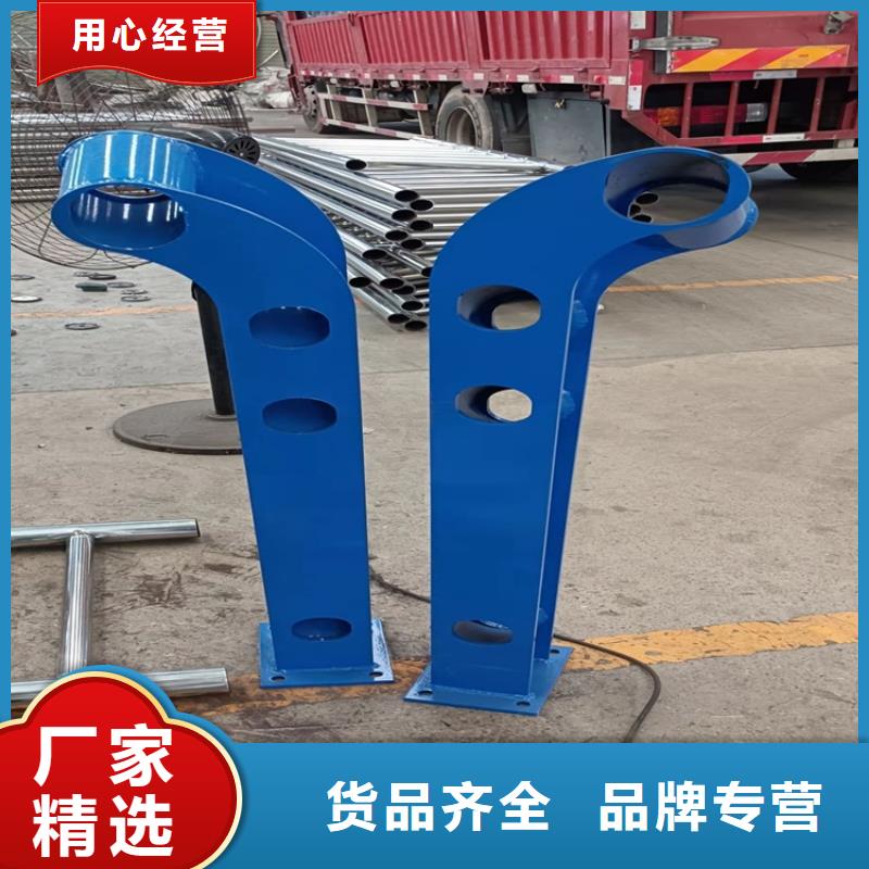 护栏防撞护栏价格实惠工厂直供放心得选择