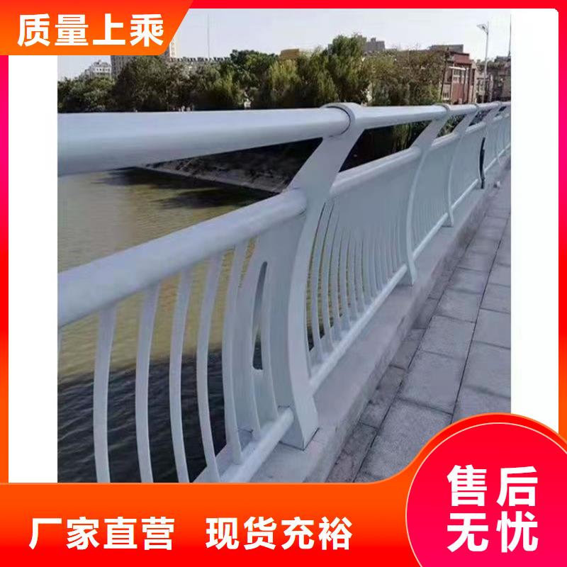 护栏-不锈钢立柱优选厂家本地供应商