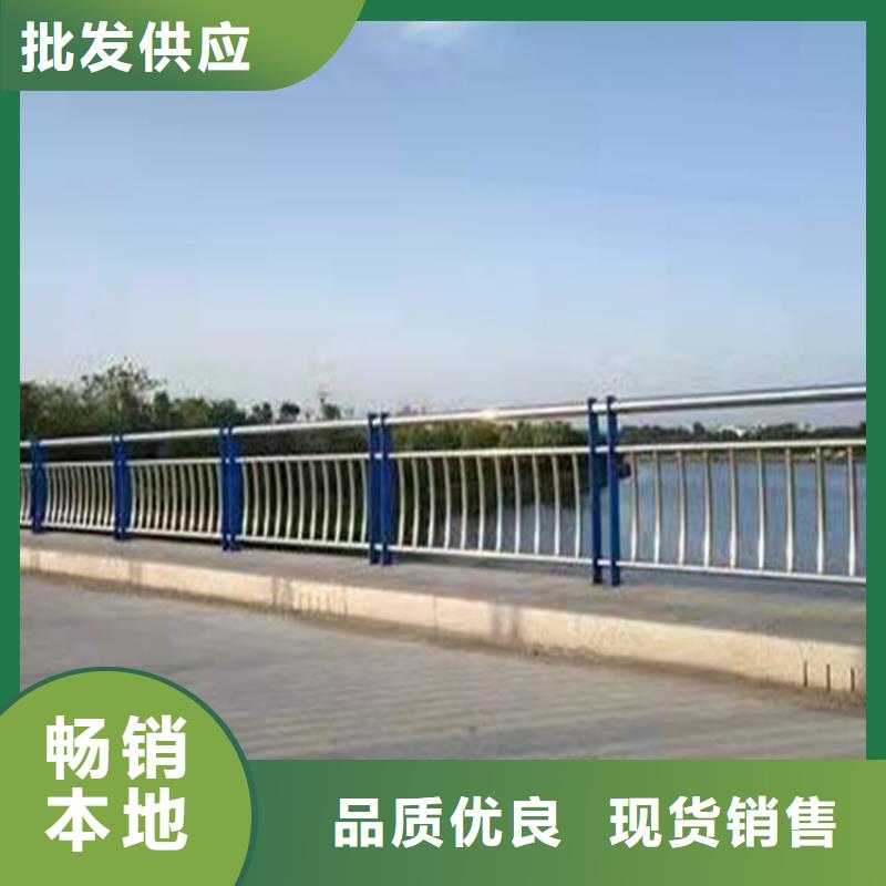 护栏_【国道抗冲击围栏】快捷的物流配送真正让利给买家