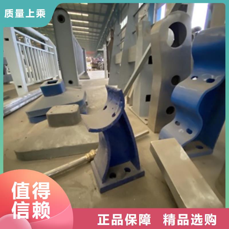 【护栏】公园防撞护栏品质优良实力公司