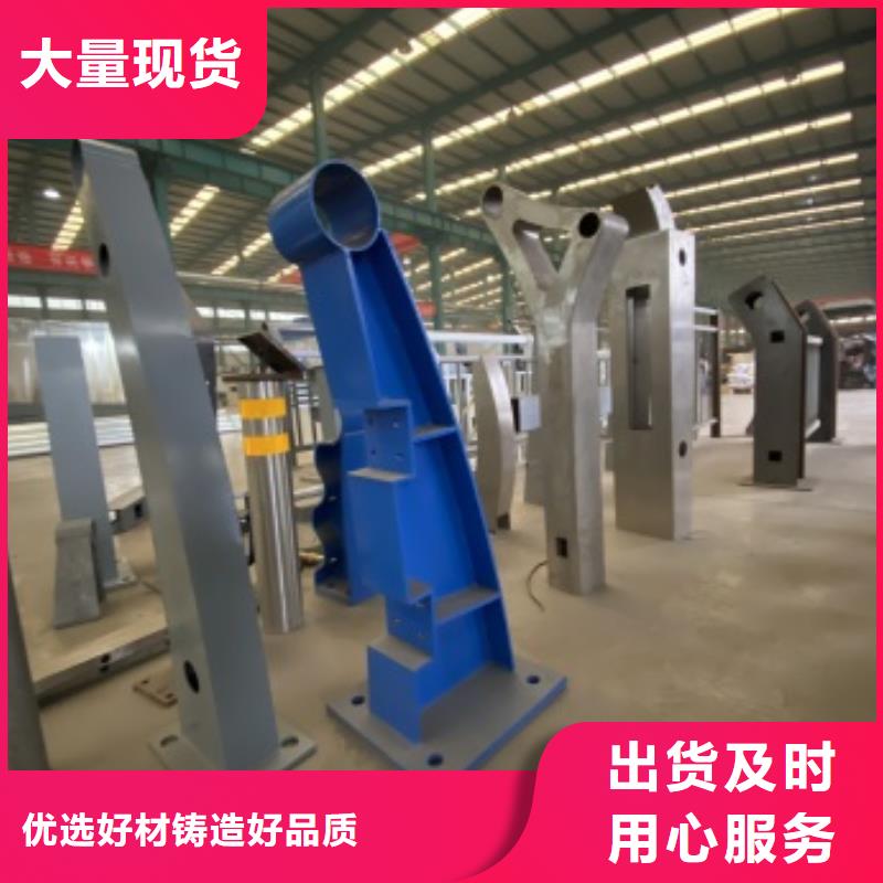 护栏河堤护栏一手货源专业生产团队