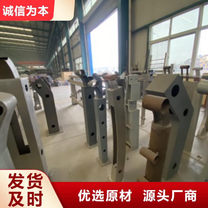 护栏_景观护栏供您所需好产品放心购