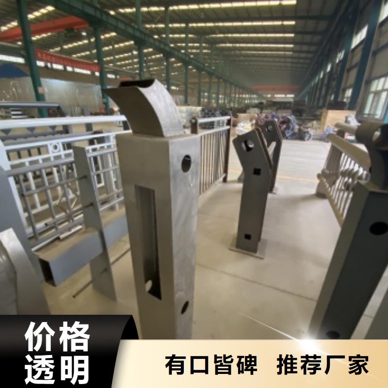 护栏【城市景观防护栏】来图加工定制研发生产销售