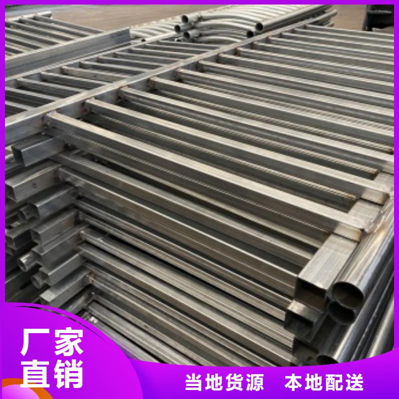 【护栏】防撞护栏可定制有保障价格合理